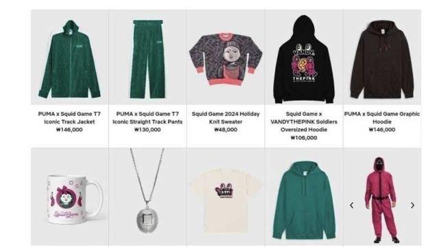 오징어게임2 성공으로 굿즈샵도 싱글벙글,,