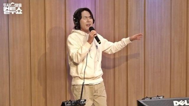 고유진 “4세 때부터 노래 잘 하는 것 알아…어머니 노래하면 지적” (컬투쇼)