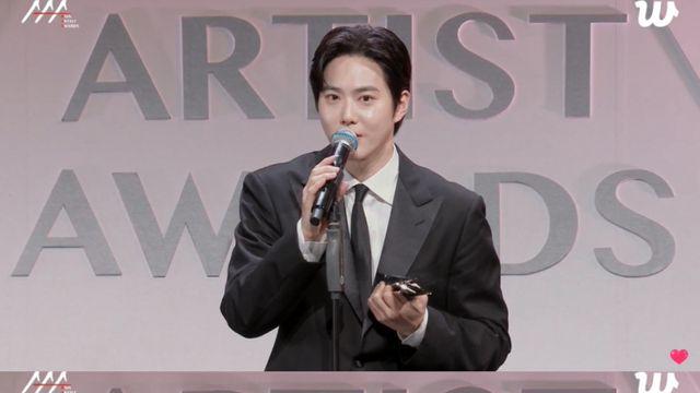 수호, AAA 2관왕…가수·배우 부문 석권