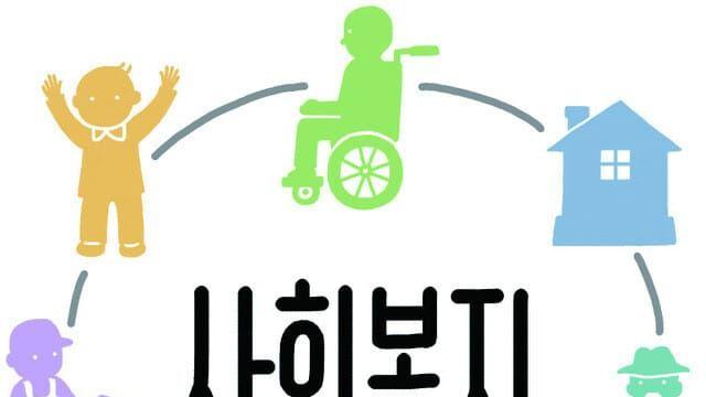 의외로 빨갱이와 관계 없지만 빨갱이 소리 듣는 것..