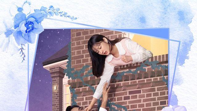 ‘사랑은 외나무다리에서’ 종영 아쉬움 달랜다…오늘(29일) OST 합본 발매