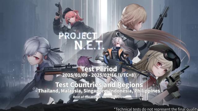 TPS ‘소녀전선’ 등장 임박, 신작 ‘프로젝트 NET’ 테스트 예고