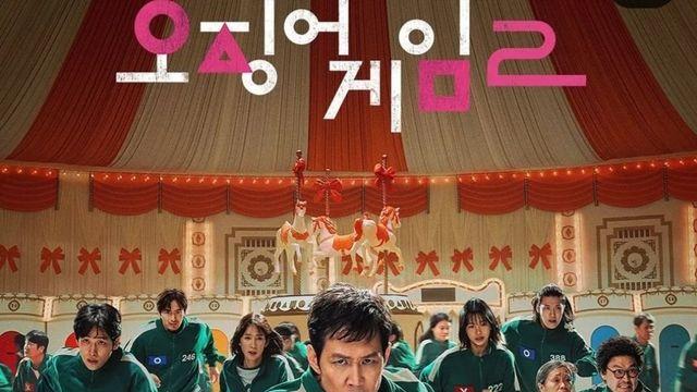오징어 게임 시즌 2 러닝 타임 정보
