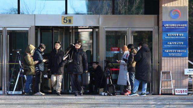 尹, 공수처 3차 출석요구도 거부…체포영장 청구 가능성↑