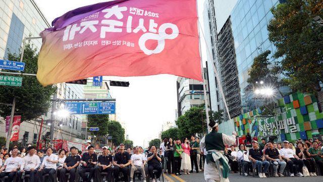 2025 0시 축제 놓고 여야 공방… 