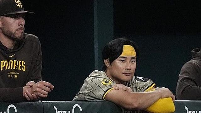 김하성 