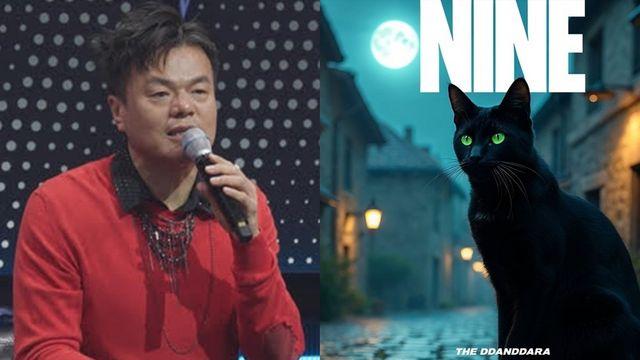 ‘더 딴따라’ 결방→박진영, 신곡 음원 발매도 연기 [공식]