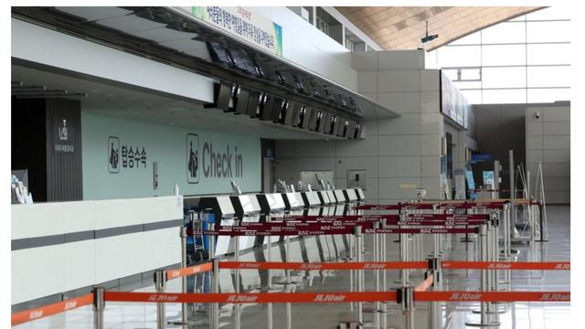 무안 공항 국제선 노선 늘렸다고 비난할게 아닌게