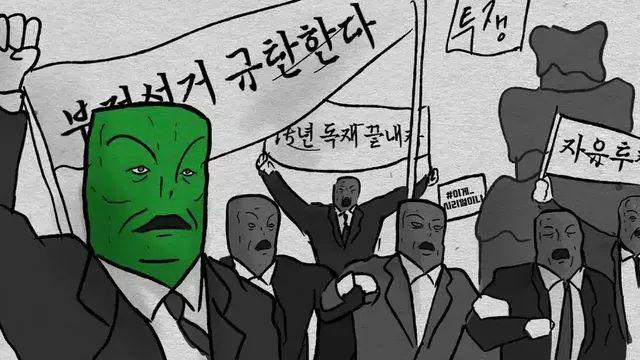 ???: 시리얼을 바꾸려했다 그게 진짜 범행이유 맞습니까?..