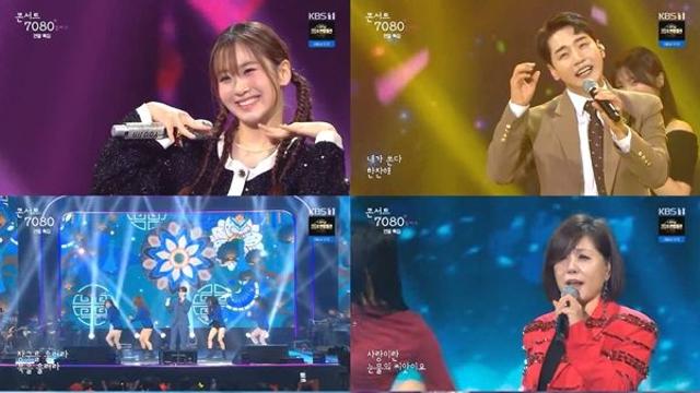 오유진 '얄미운 사람'→안성훈 '좋다!'까지 '콘서트 7080+' 접수한 명품 무대