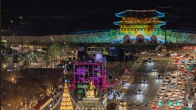 서울 연말연시, 데이트 가볼만한 특별한 명소 3선