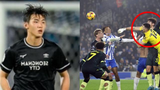 한국인 최연소 최초의 센터백 '축구선수 김지수' 현재 몸값은 얼마? 억소리 나는 근황 (+연봉, 나이, 포지션, 경력)