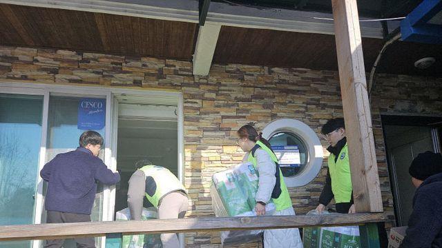 대전자치경찰위, 연말 맞아 나눔 봉사활동