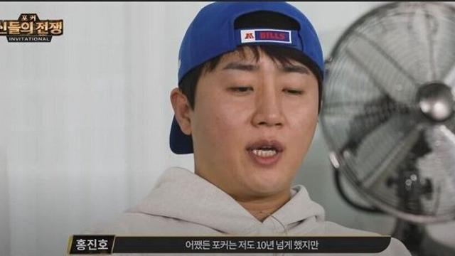 홍진호한테 이 모자 씌운 사람 누구냐.