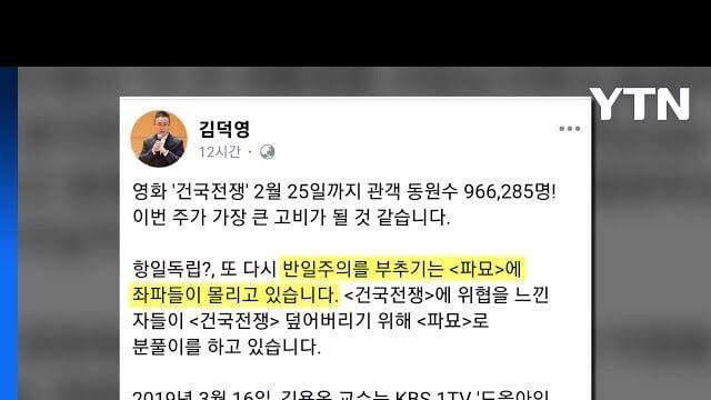 스텔라 블레이드 ign 사태 요약..