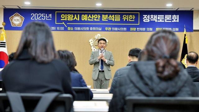 한채훈 의왕시의원 “예산 삭감은 원칙 없는 방만 행정 때문”