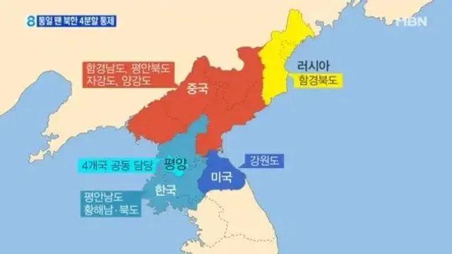 ???: 한국인에게 북한과 통일하고 싶냐는 질문은 잘못됐다…