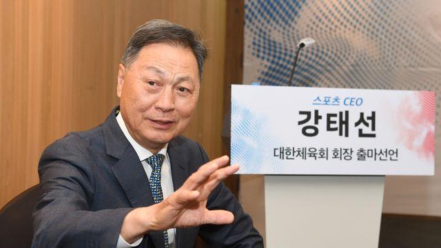 강태선 후보 
