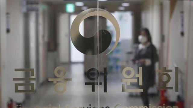 '지배구조 우수기업' 감사인 주기적지정 3년 유예…9년간 자유선임
