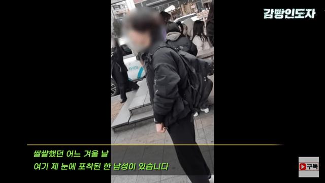 스마트 워치로 위장한 카메라로 몰카찍고 특수폭행한 남성의 최후...