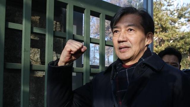 구치소 수감 중인 조국이 중대 결단 내렸다는 소식이 전해졌다