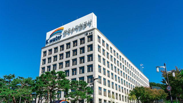 [위기의 공기업⓽-한국수자원공사] 윤석대 사장, 3000억대 해외투자 손실 등 ‘방만경영’ 개선 시급과제