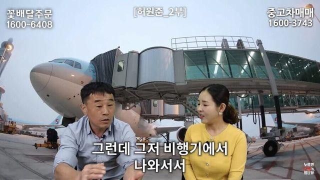 탈북자 아재가 지금 생각하면 가장 개빡친다는 일..