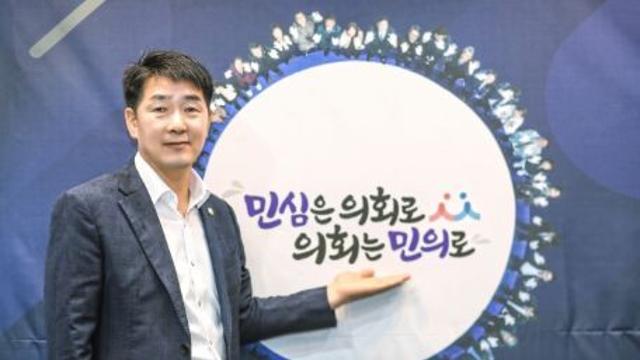 [2024년 송년사 - 화성시의회]배정수 화성시의회 의장 송년사