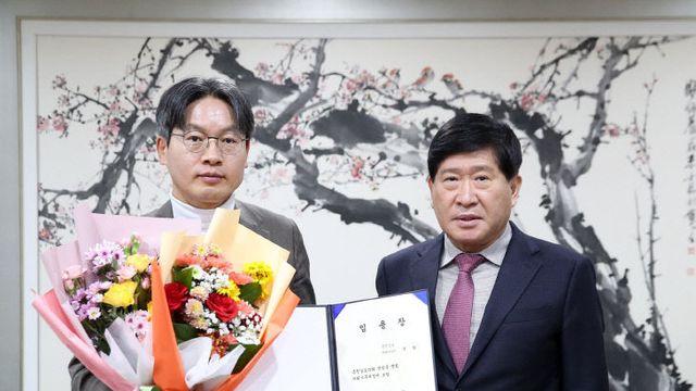충남도의회, 2025 상반기 정기인사… 신임처장엔 구상