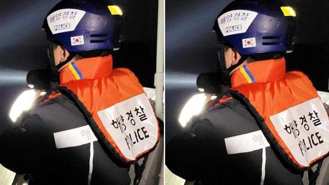 [속보] 서해 고파도리 해상에서 어선 전복… “5명 실종”