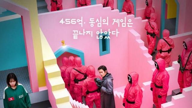 '오징어 게임2', 3일 연속 모든 나라 올킬…93개국 1위