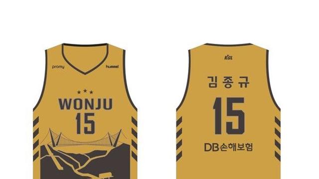 프로농구 원주 DB, 시티 에디션 유니폼 착용