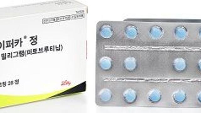 한국릴리, 최초이자 유일한 가역적 BTK 억제제 ‘제이퍼카’ 국내 출시