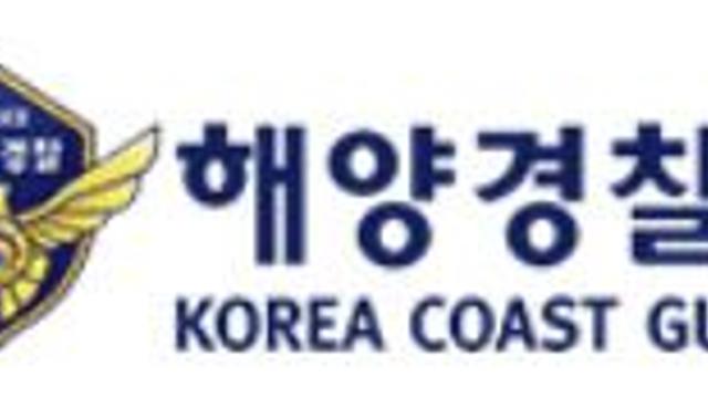 서산 고파도리 해상서 어선 전복…