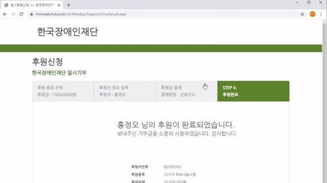 아임 뚜렛 근황.