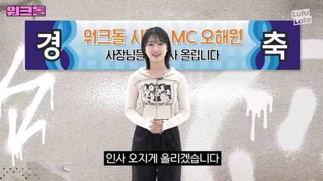 MZ세대 마케팅 근황 ㄷㄷ.jpg..