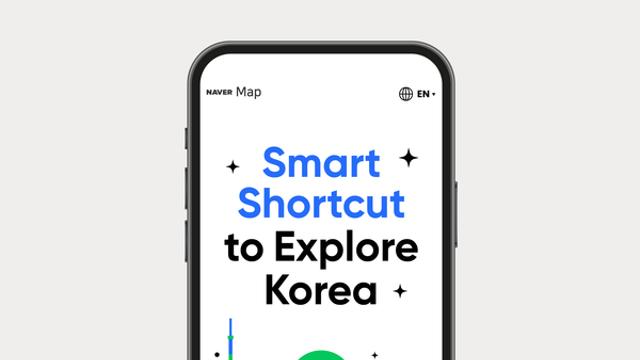 네이버 지도, 영·중·일 버전 지도 활용 가이드 공개