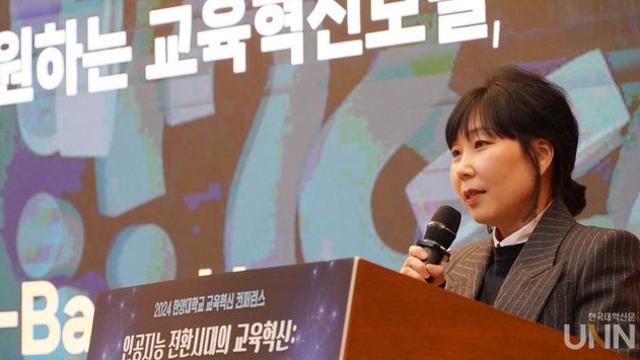 한양대, 질문중심교육, QBL 교수학습체제 구축 성과공유