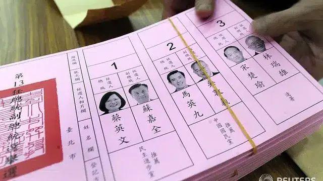 우리나라도 투표용지 대만을 보고 본받아야 된다고 생각함…