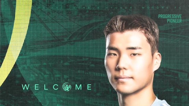 골키퍼 송범근, 프로축구 전북 복귀… 2년 만에 돌아온 전주성 수문장