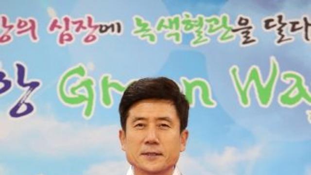 [2025년 신년사]이강덕 포항시장 신년사