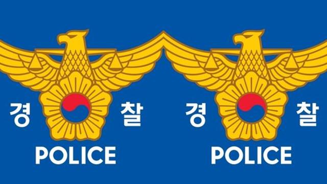 20대 남성이 음주운전 신고당하자 신고자 상대로 벌인 짓