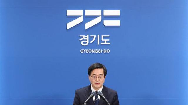 김동연, 尹 체포영장 소식에 “내란 종식 향한 첫발”···변호인단 “불법 무효”