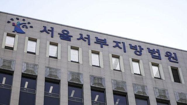 ‘윤석열 체포영장’ 30시간 넘게 장고 중인 서울서부지법