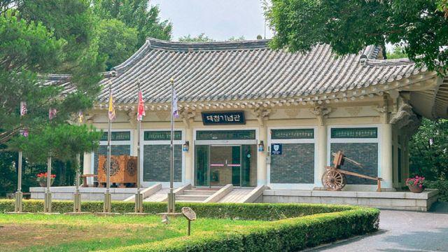 고양시, 행주대첩기념관 1월 1일 재개관