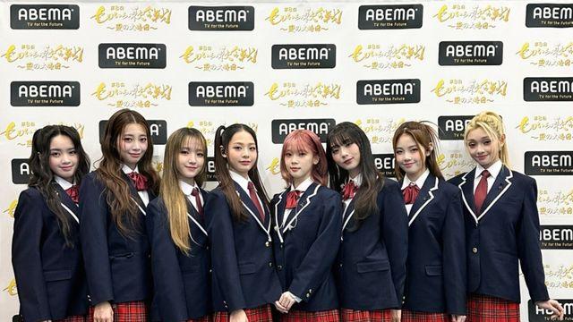 유니스, 日데뷔 전부터 뜨겁다…‘모모이로 가합전’ 韓대표 아이돌 출연