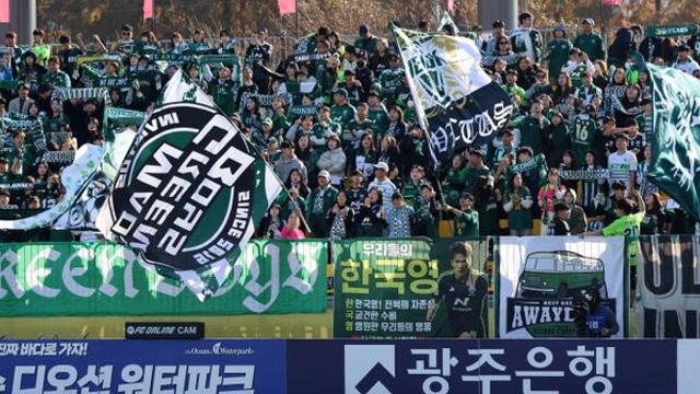 2024년 K리그 입장 수입 425억원 ‘대박’…역대 최고 기록