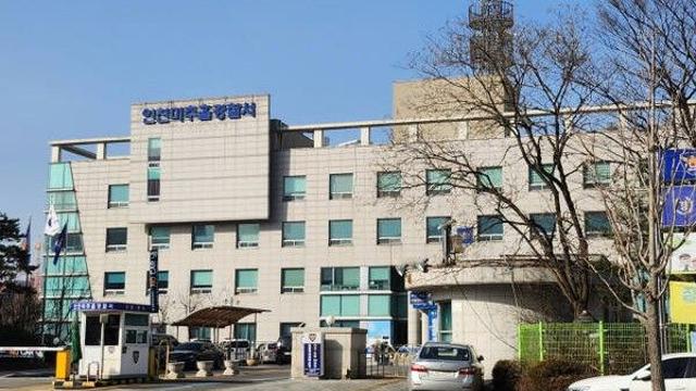 인천 미추홀 공사장서 하청직원이 현장 책임자 살해