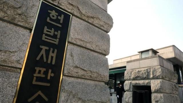 정계선·조한창 재판관 2일 취임…8인 체제로 심리 속도