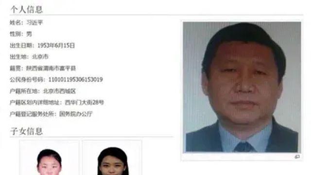 나라가 진짜 미쳐 돌아간다